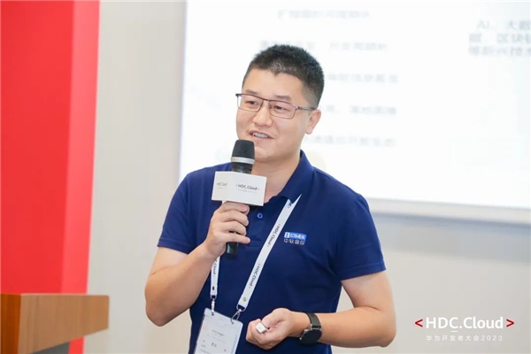 中軟國(guó)際AI Powered 軟件工廠助力行業(yè)應(yīng)用現(xiàn)代化"再進(jìn)化"